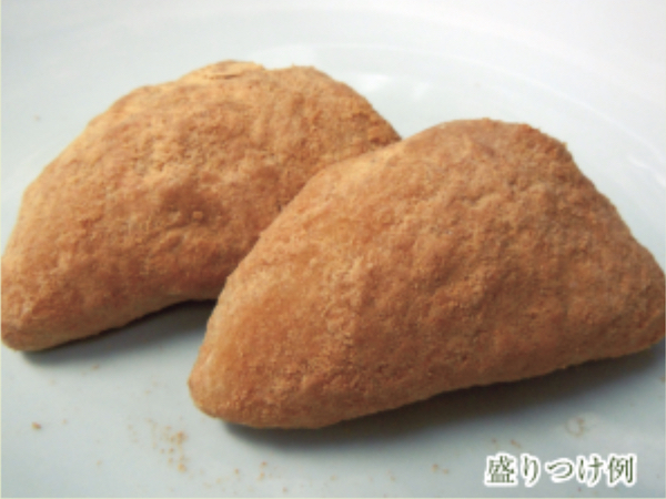 まぶしきなこ｜京蕪庵名物「納豆もち」